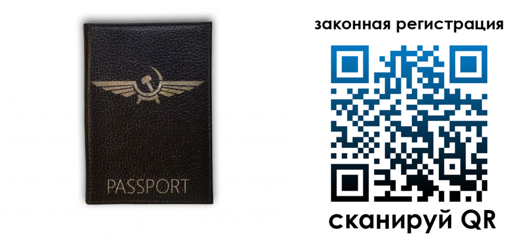 найти адрес прописки в Плавске